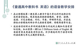 萌昧的词语解释,人类社会的最终目标是什么？