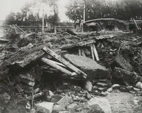 唐山大地震是哪年(唐山大地震是哪年农历几月)