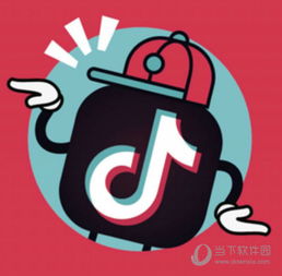 抖音视频为什么不清晰 上传发布视频就模糊怎么解决