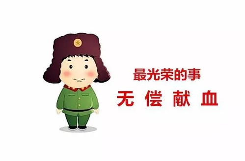 我们都是活雷锋(我们都是活雷锋作文300字) 