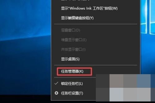 win10设置开机自启edge