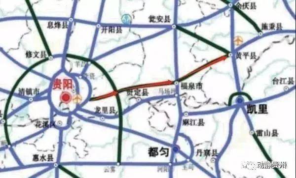全长120公里,双向6车道 贵州又一新高速来了,经过这些地方