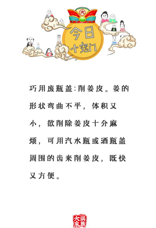 不会拼音零基础怎么学打字