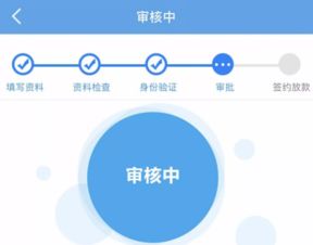 深圳赫美小额贷款股份有限公司要交保证金吗