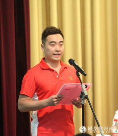 规模最大 第十一届全国民族运动会河南代表团成立 