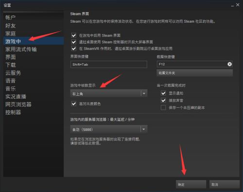 Gta5英伟达滤镜设置 搜狗图片搜索