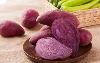 紫薯的做法 紫薯的做法大全