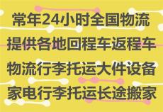 自贡南湖生态公园怎么走 可以坐什么车(自贡南湖公园附近免费停车场)