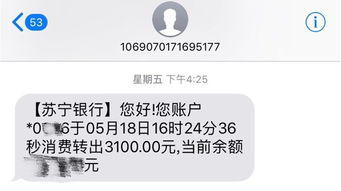 为什么招商发短信说信用卡过期，信用卡为什还有过期提醒