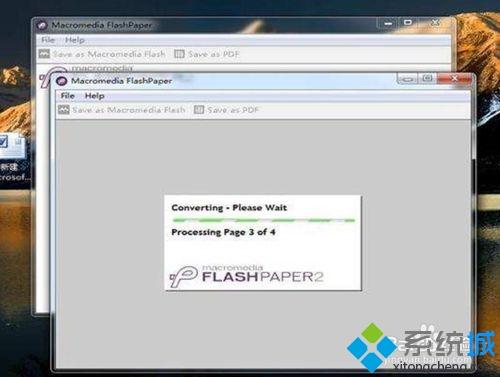 win10无法安装flashpaper