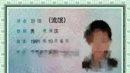 女儿姓 庄 ,朋友们却从来不和她玩,网友看到名字后 难怪了 