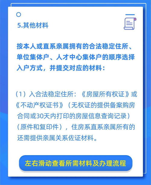 高等学校专科学历是什么学历,高等专科学校是什么学历