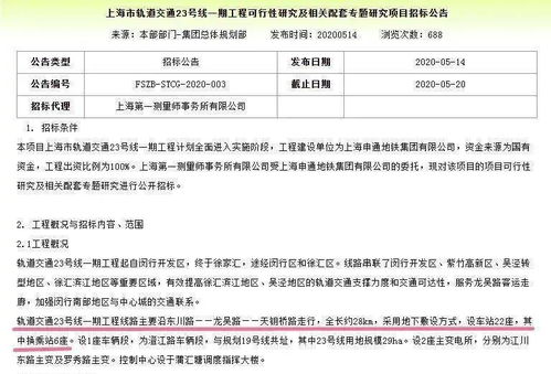 2.5亿的工程项目需要缴纳2500万合同保证金，比例合适吗。一般合同保证金占合同总额的百分之几