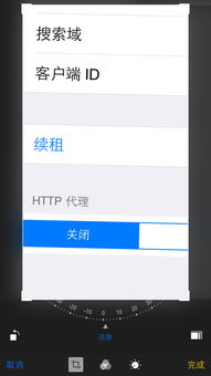 Wifi续租是什么意思(wifi续租是什么意思呀)