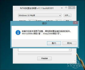 win10如何不格式化取消分区