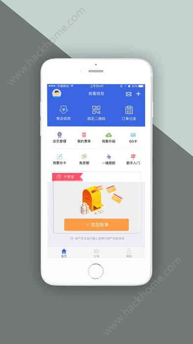 gopay钱包app下载官网,Gopay钱包app下载官网——便捷支付，安全无忧(图1)