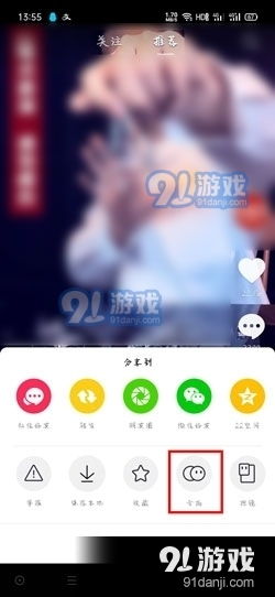 抖音怎么合拍的两个视频在一起