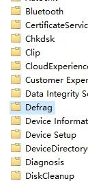 win10当前没有安装碎片整理工具