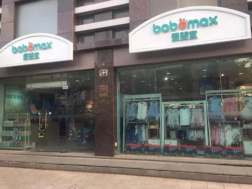 为什么爱婴室门店不同价格也不一样