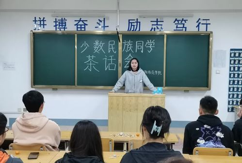 南阳建筑工程学校开设专业有哪些