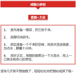 香烟批发货到付款模式的合法性与市场监管探讨 - 5 - 680860香烟网