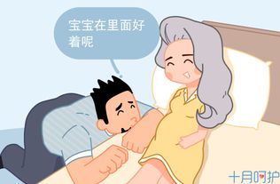 孕期做了胸透,孩子就不能要了 哪有那么严重 