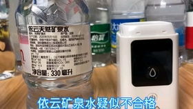 矿泉水届的爱马仕,依云矿泉水为什么那么贵