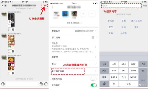 为什么我发的朋友圈文案会被折叠 