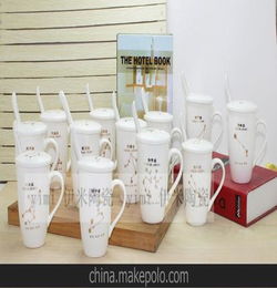 伊米陶瓷 创意时尚陶瓷马克杯 简约现代十二星座杯子带盖勺咖啡杯