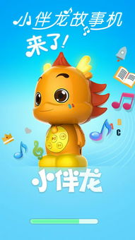 适合两岁小孩的游戏app(哪些AppStore的游戏适合两岁的幼儿玩)