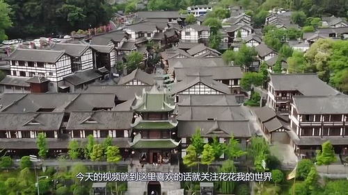 四川值得去的四个景点,九寨沟阆中古城皆上榜,另两个你去过吗 