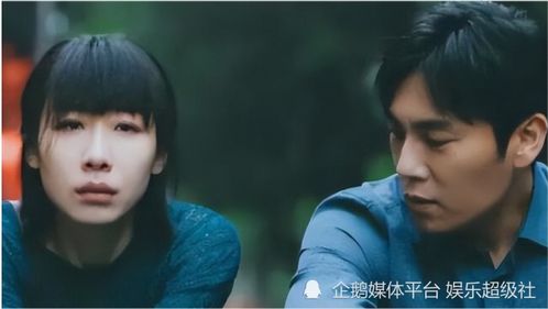 亲爱的小孩 开播,秦昊任素汐主演,观众评价两极分化