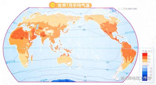 几个有趣的世界地理冷知识,附世界 大洲 中国高清地图汇总,必备