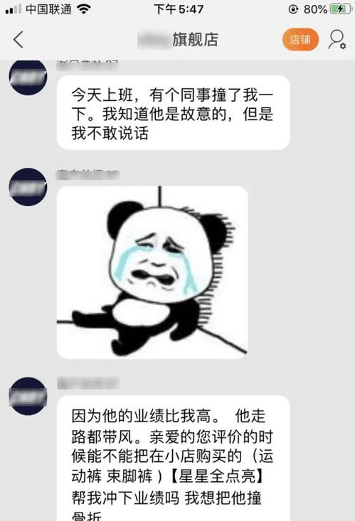 大盘行情差到想死，我该怎么办