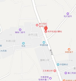 和平街道 吉林省松原市宁江区和平街道 