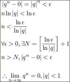 上海七年级数学上册练习册答案9.14开始,谢谢,如果懒得弄的话,拍照也是可以的,不要太糊就可以了,谢谢 