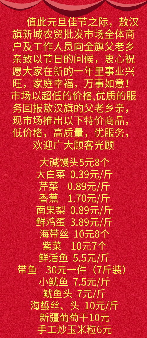 过年回家要不要去拜访一下父老乡亲如不去人家会对我印象如何