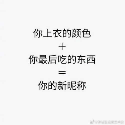 撩心是什么意思