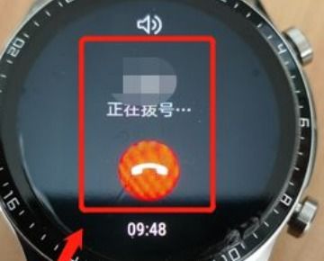 华为手表如何显示来电提醒，华为手表gt手机电话提醒