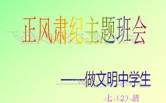 人生金句摘抄100字 人生感悟的语句100字