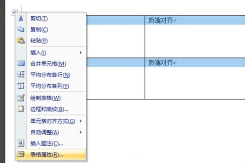 如何将书本上的字转化为电子档(怎么把书本上的文字变成电子档的呢)