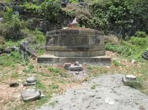 阴宅 坟地 造型之集锦 汪承白 先生 