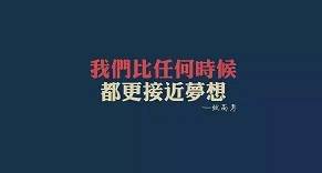 传媒编导攻略 2021届编导艺考生即兴评述的4个万能模板