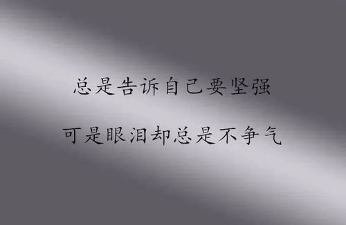 “卑微”的意思如何、卑微的读音怎么读、卑微的拼音是什么、怎么解释？