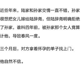 12个你不可不知的性秘密