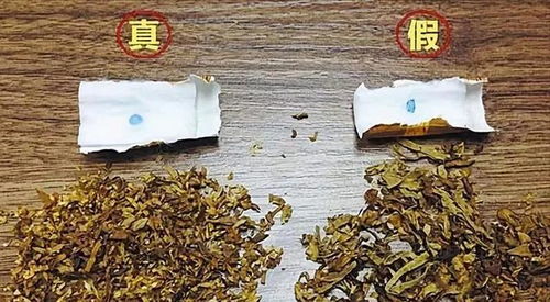 包括云霄香烟www.rooto.cn的词条