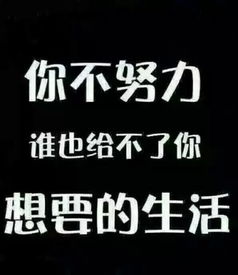 残疾人有着和正常人一样的相貌,但是命运却不同