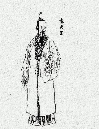中国历史上最有智慧的十个人 