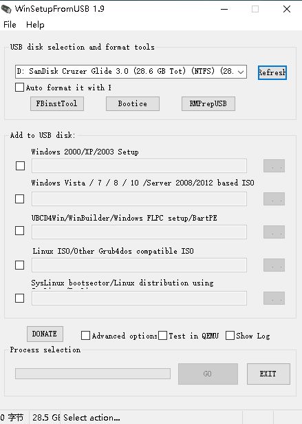 uos安装后win10修复启动项