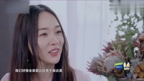 你好妈妈 霍思燕称自己会在儿子面前装弱,让儿子懂得照顾人 